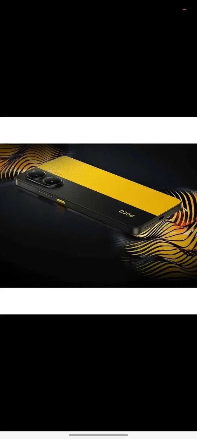 poco X7 pro 512|موبایل|مشهد, ایوان|دیوار