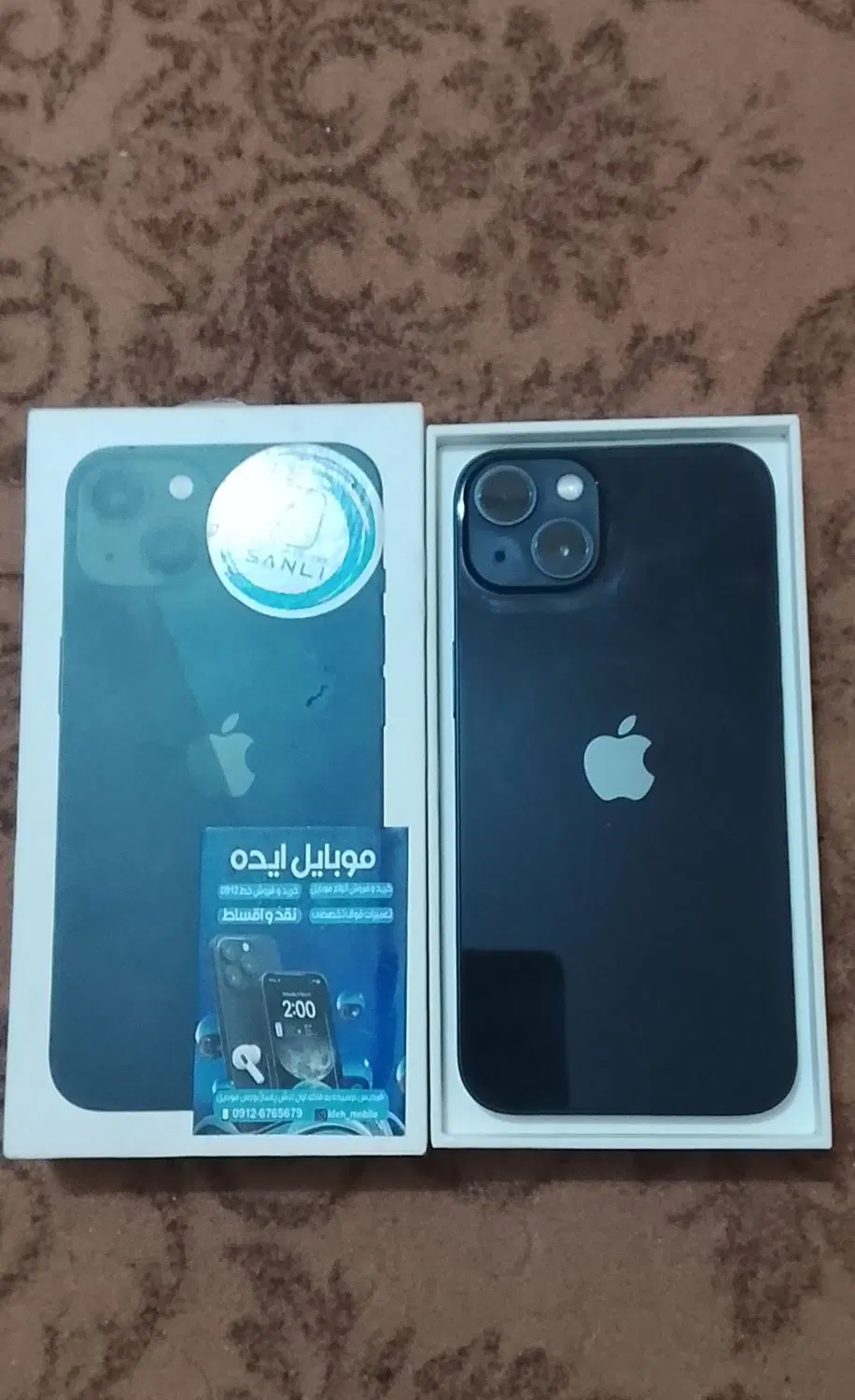 iphone 13 normal|موبایل|شهر ری, ولی آباد|دیوار