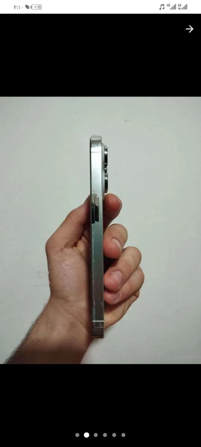iPhone 14 pro|موبایل|بوکان, |دیوار