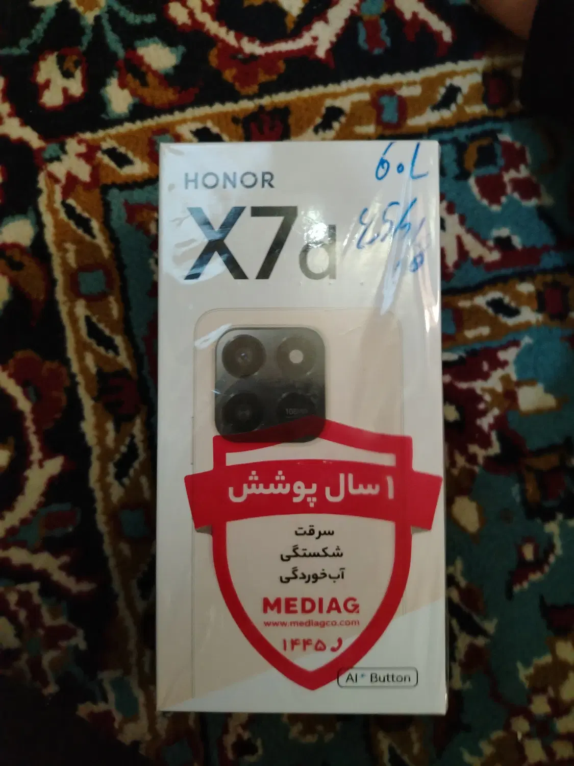HONOR  X7d|موبایل|شادگان, |دیوار