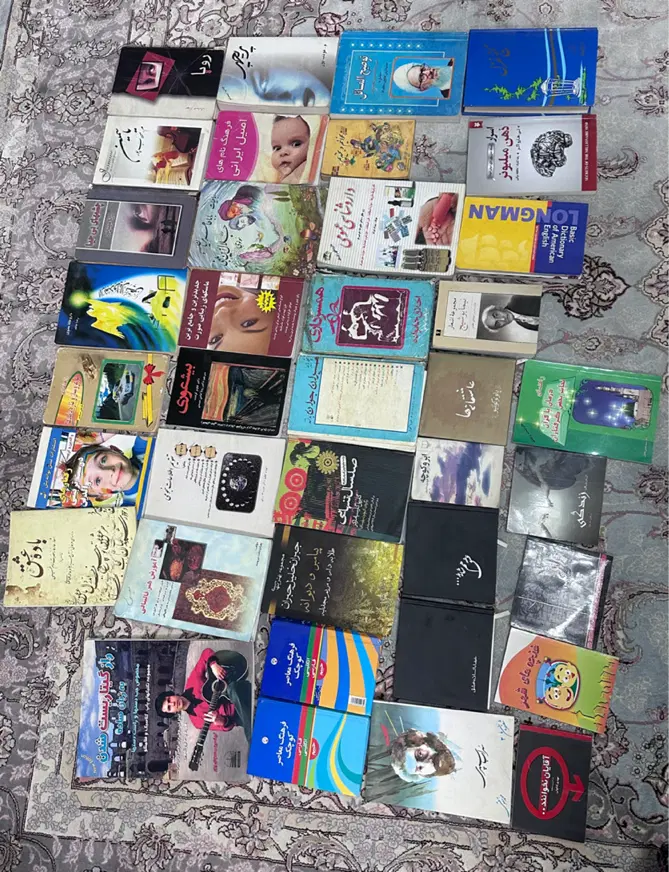 کتاب|کتاب و مجله ادبی|قرچک, مهدیه|دیوار