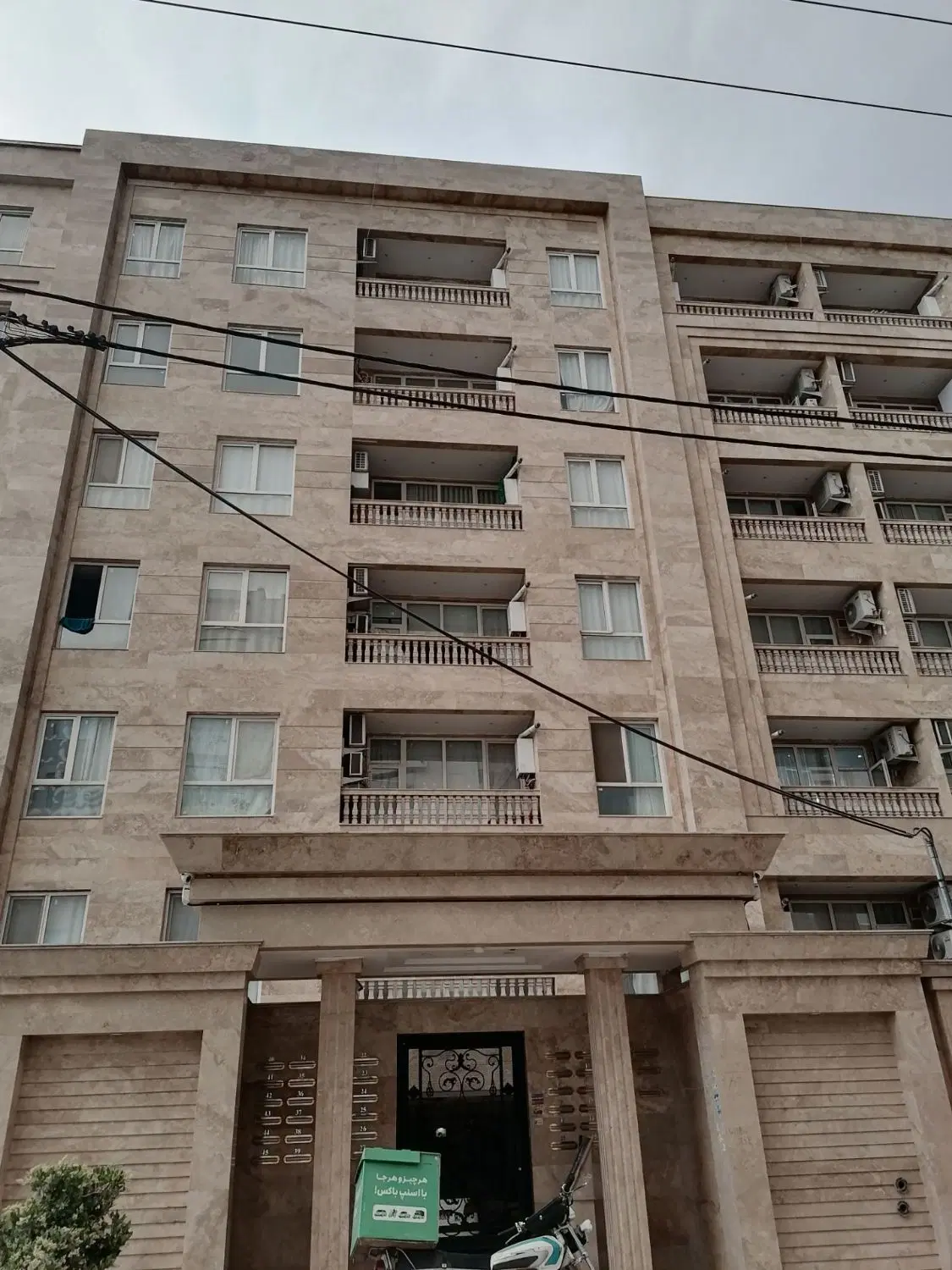 تصویر 5