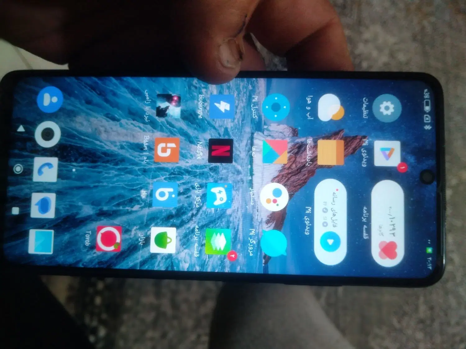 not11poro 5G|موبایل|نیشابور, فردوسی جنوبی|دیوار