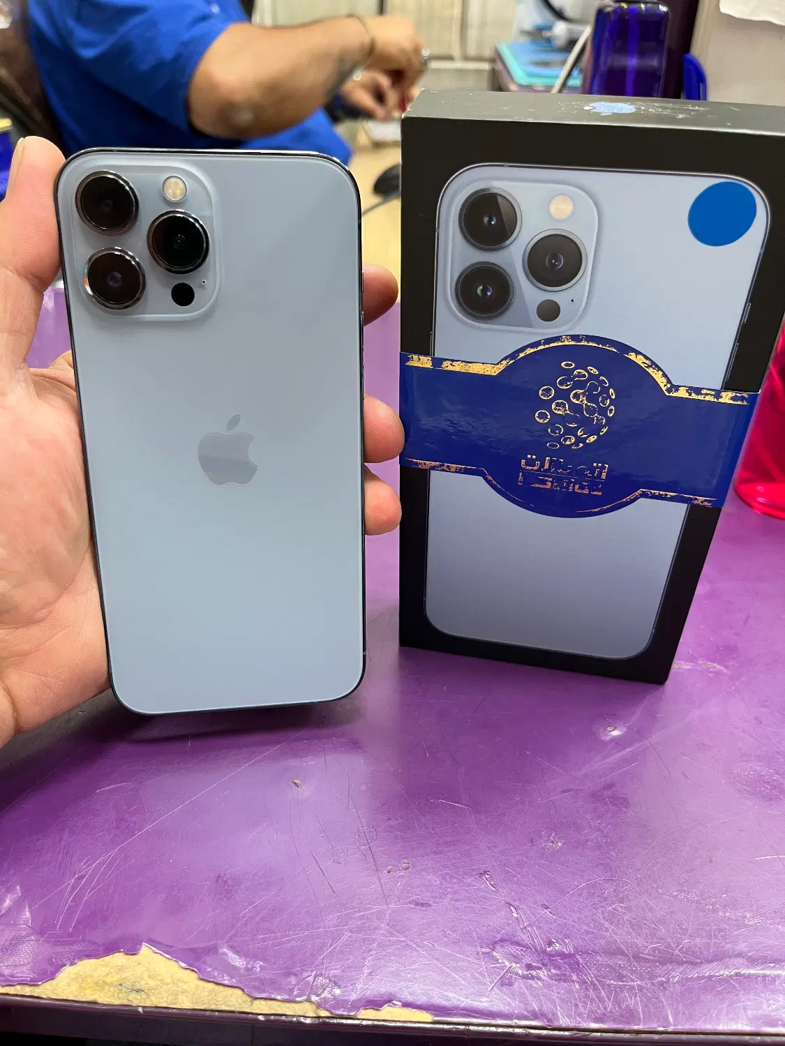 iphone 13pro max 256|موبایل|تهران, خاک سفید|دیوار