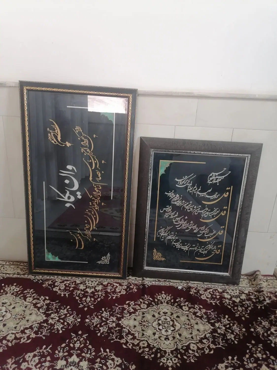 تابلو|تابلو، نقاشی، عکس|نیشابور, بنیاد شهید|دیوار