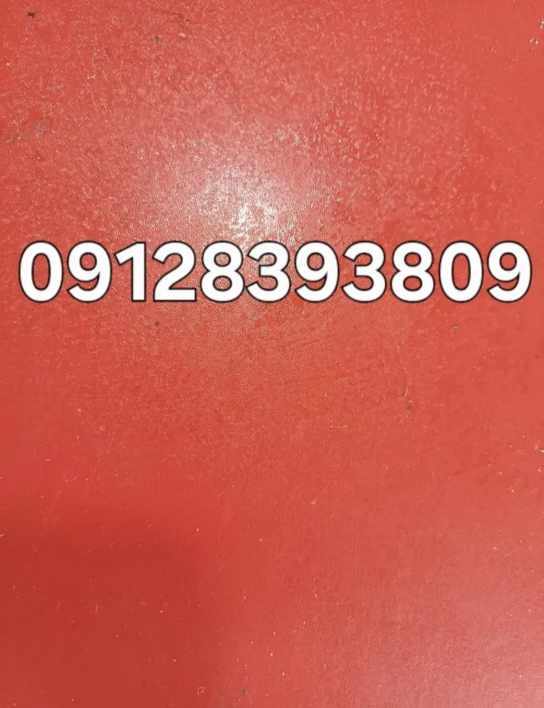 خط 912 کد 8|سیم‌کارت|سرخه حصار, |دیوار