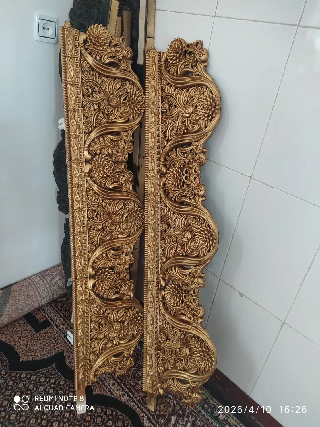 کتیبه|پرده، رانر، رومیزی|جوانرود, |دیوار