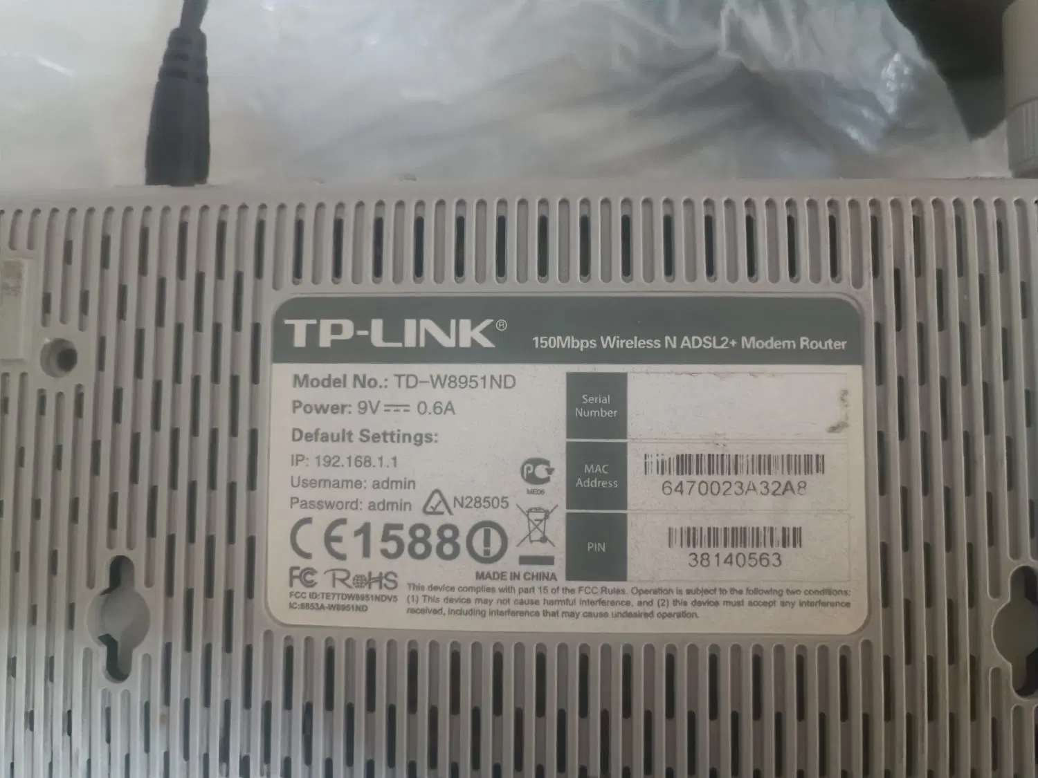 مودم tplink|مودم و تجهیزات شبکه|مرند, |دیوار