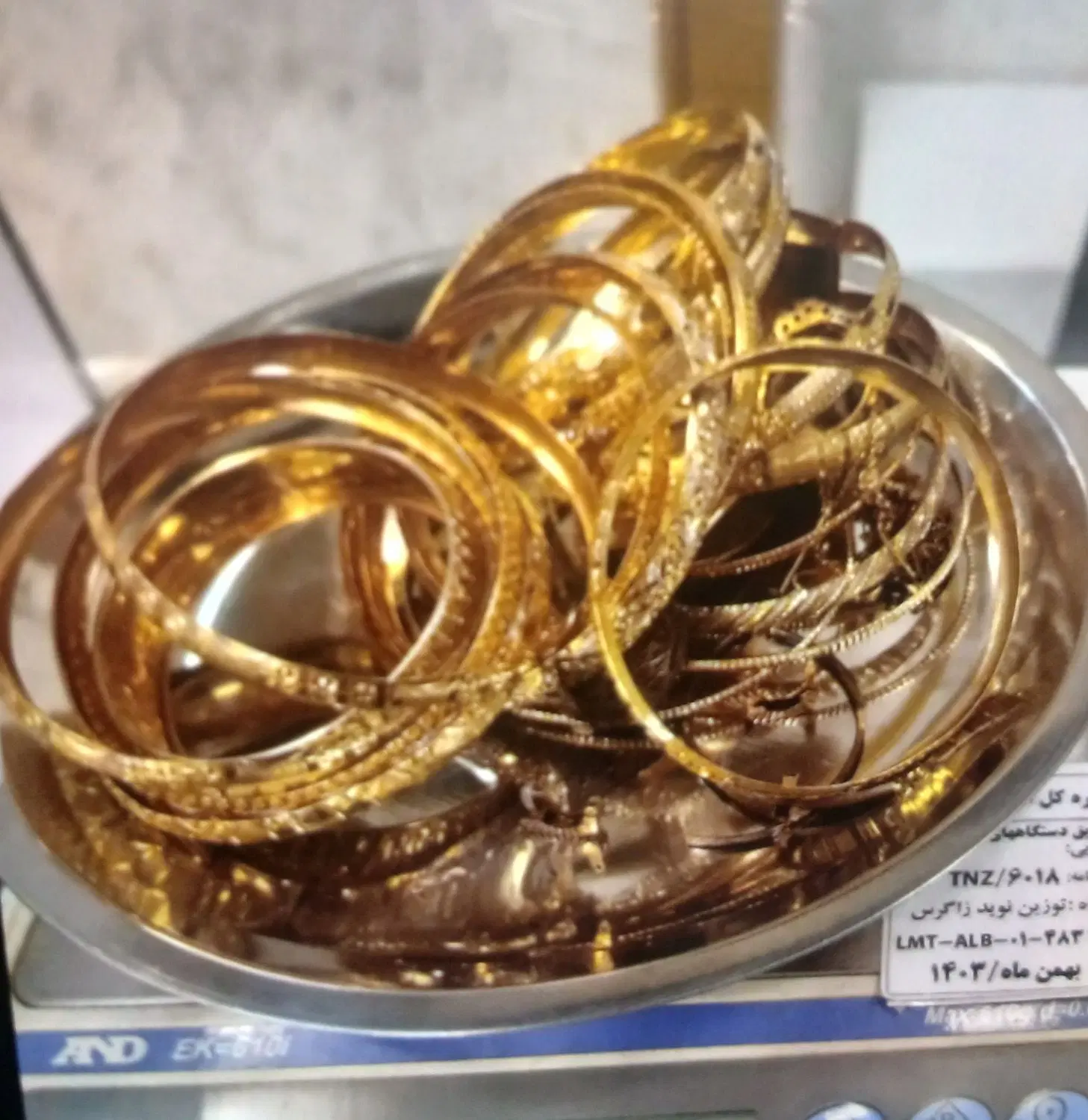 طلا|جواهرات|کرمانشاه, |دیوار