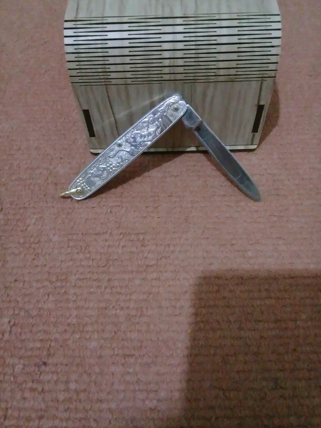 چاقو|کلکسیون اشیاء عتیقه|شاهینشهر, فردوسی|دیوار