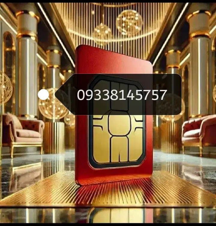 09338145757|سیمکارت|بهار, |دیوار