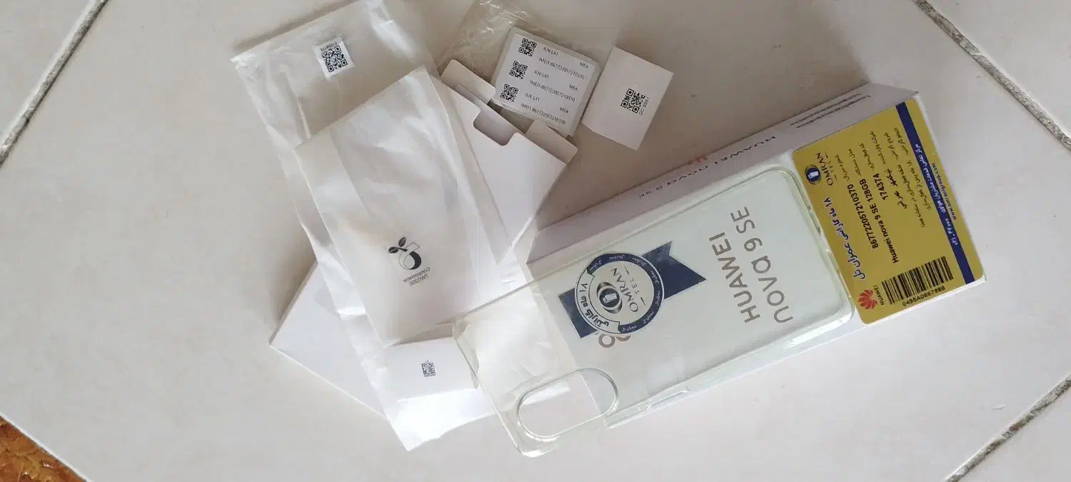 گوشی نوا 9SE|موبایل|سرپل ذهاب, |دیوار