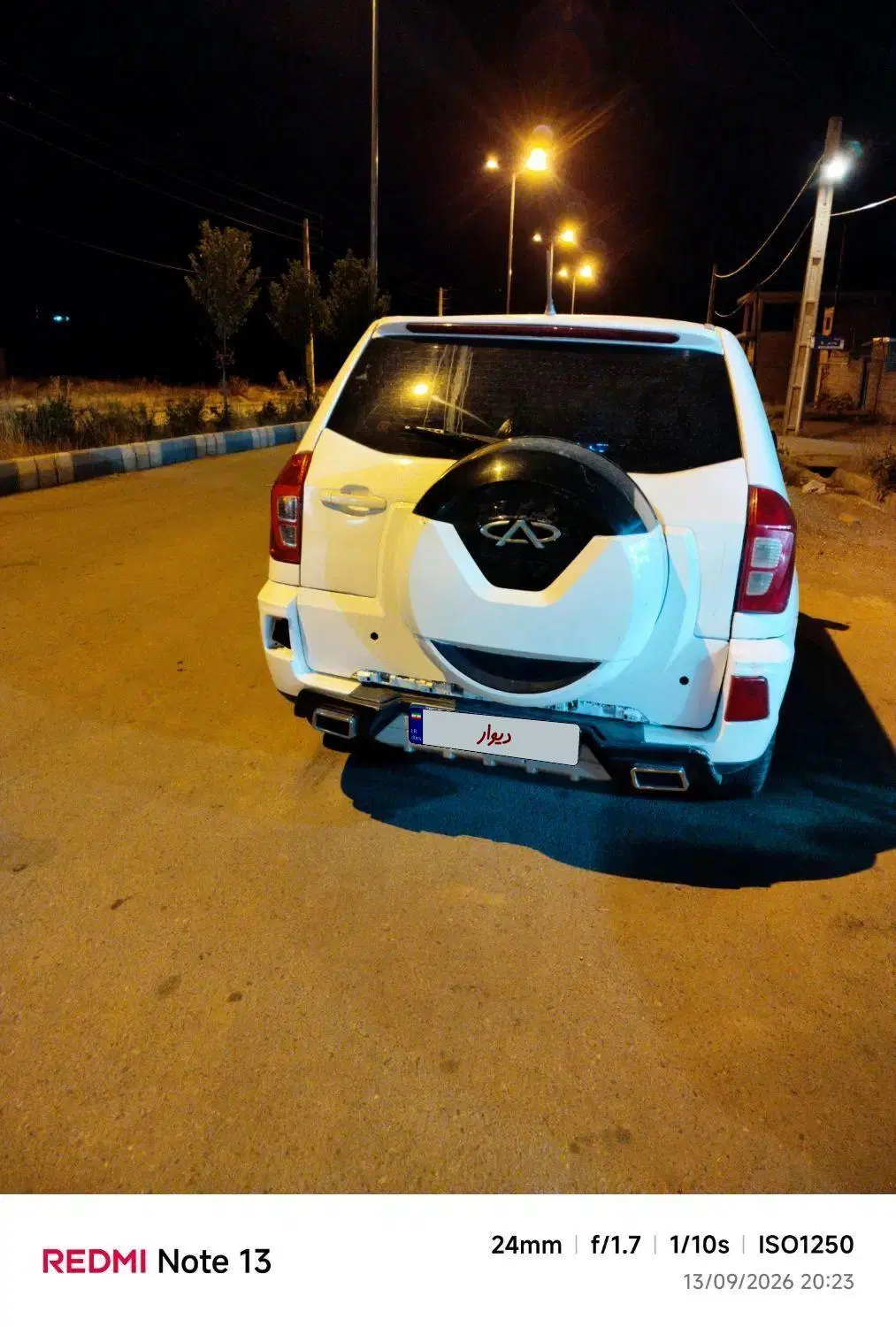 mvm x33|خودرو سواری و وانت|ماکو, |دیوار
