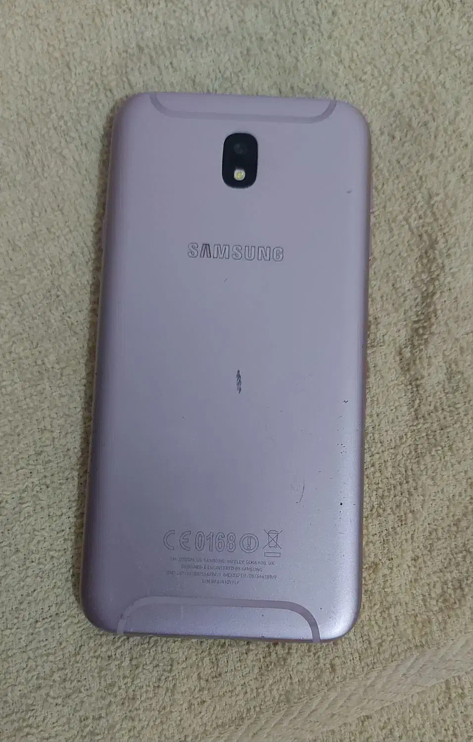 موبایل|موبایل|ورامین, ورامین|دیوار