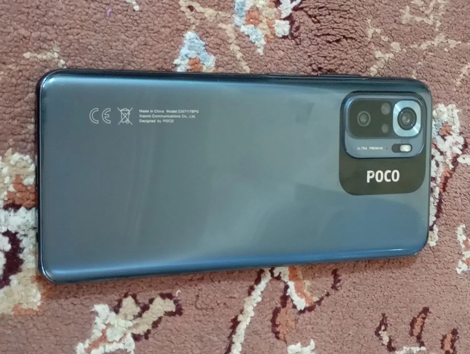 Poco m5s|موبایل|کرمانشاه, |دیوار