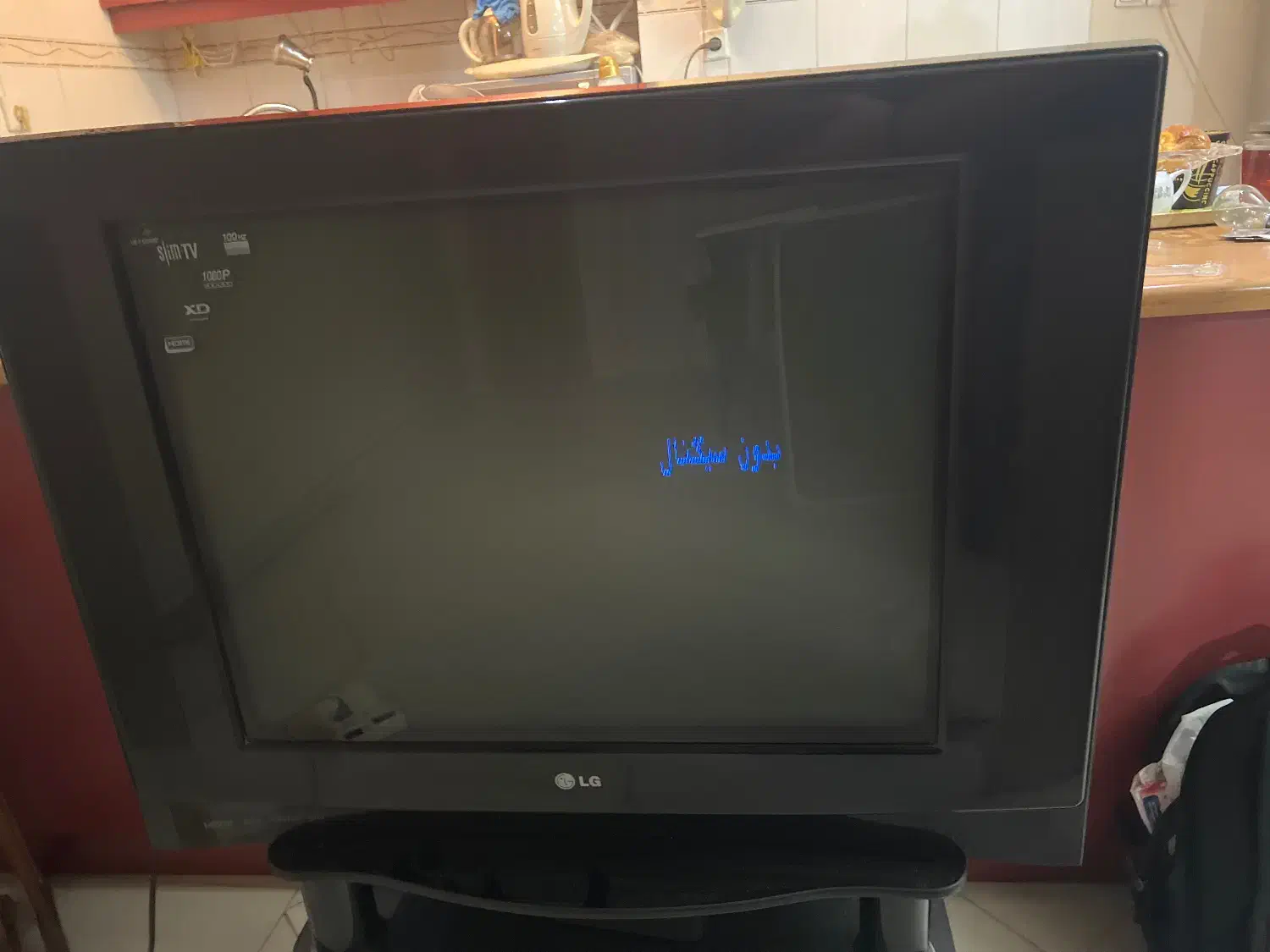 تلویزیون|تلویزیون و پروژکتور|تهران, دبستان|دیوار