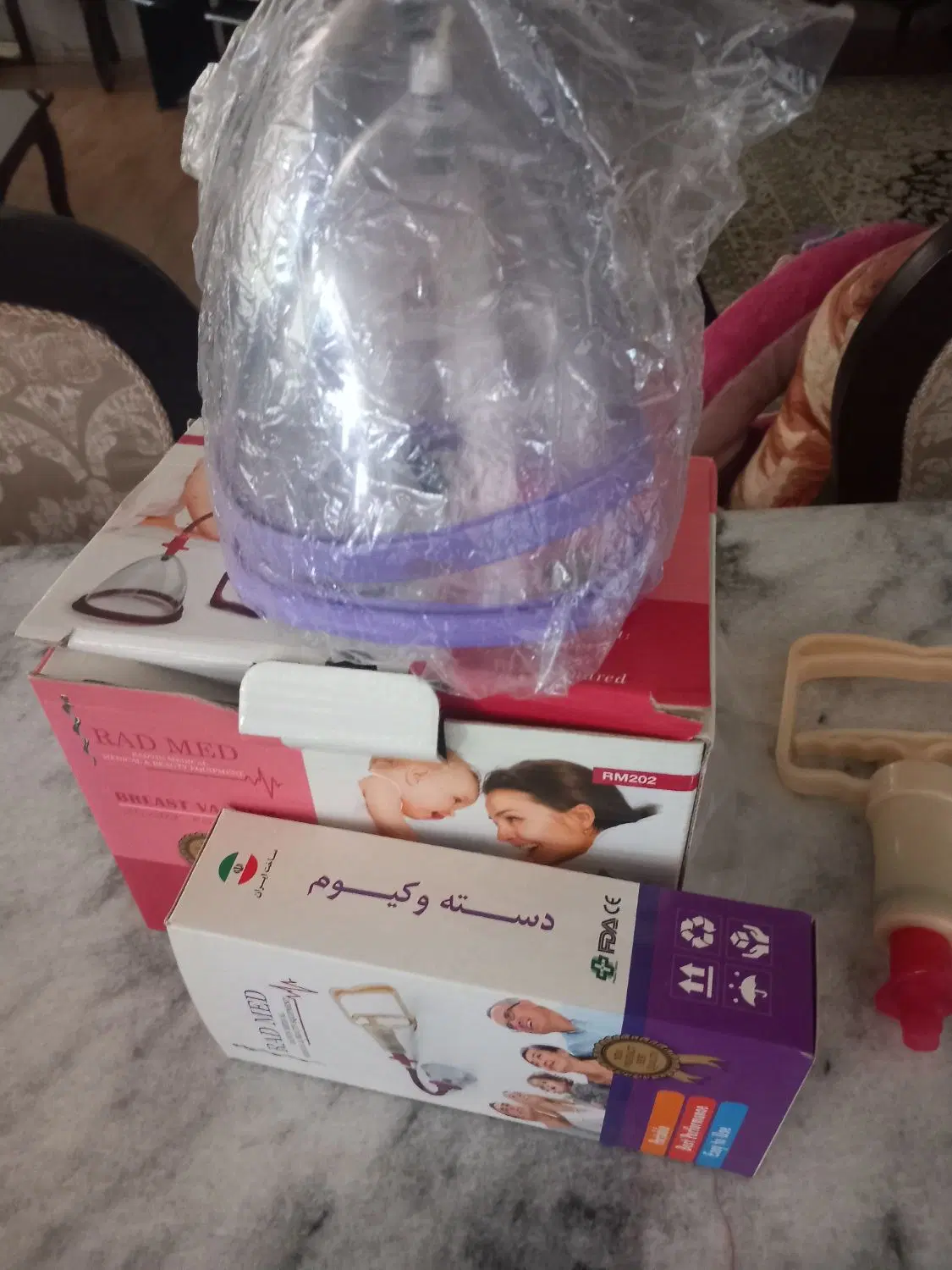 حجم دهی|آرایشی، بهداشتی، درمانی|مشهد, حجاب (شهرک غرب)|دیوار
