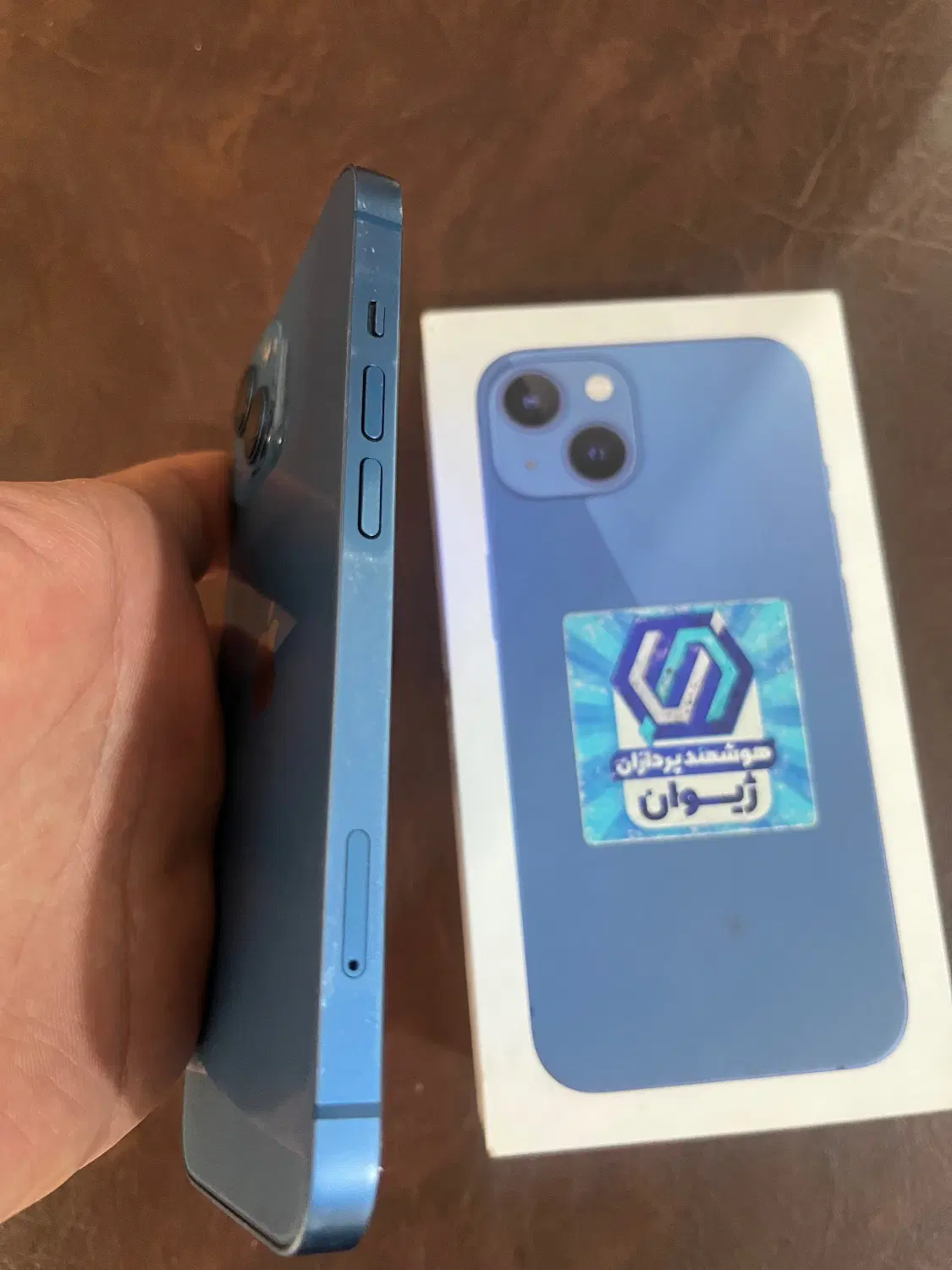 iphone 13 ch128|موبایل|مشهد, عنصری|دیوار