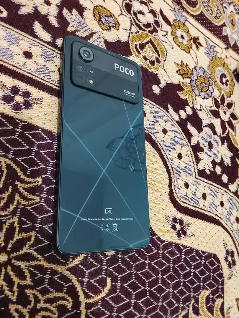 poco x4 pro 5G|موبایل|ارومیه, |دیوار
