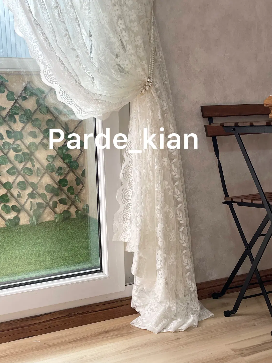 پرده آیوی|پرده، رانر، رومیزی|رشت, سعدی (تختی)|دیوار