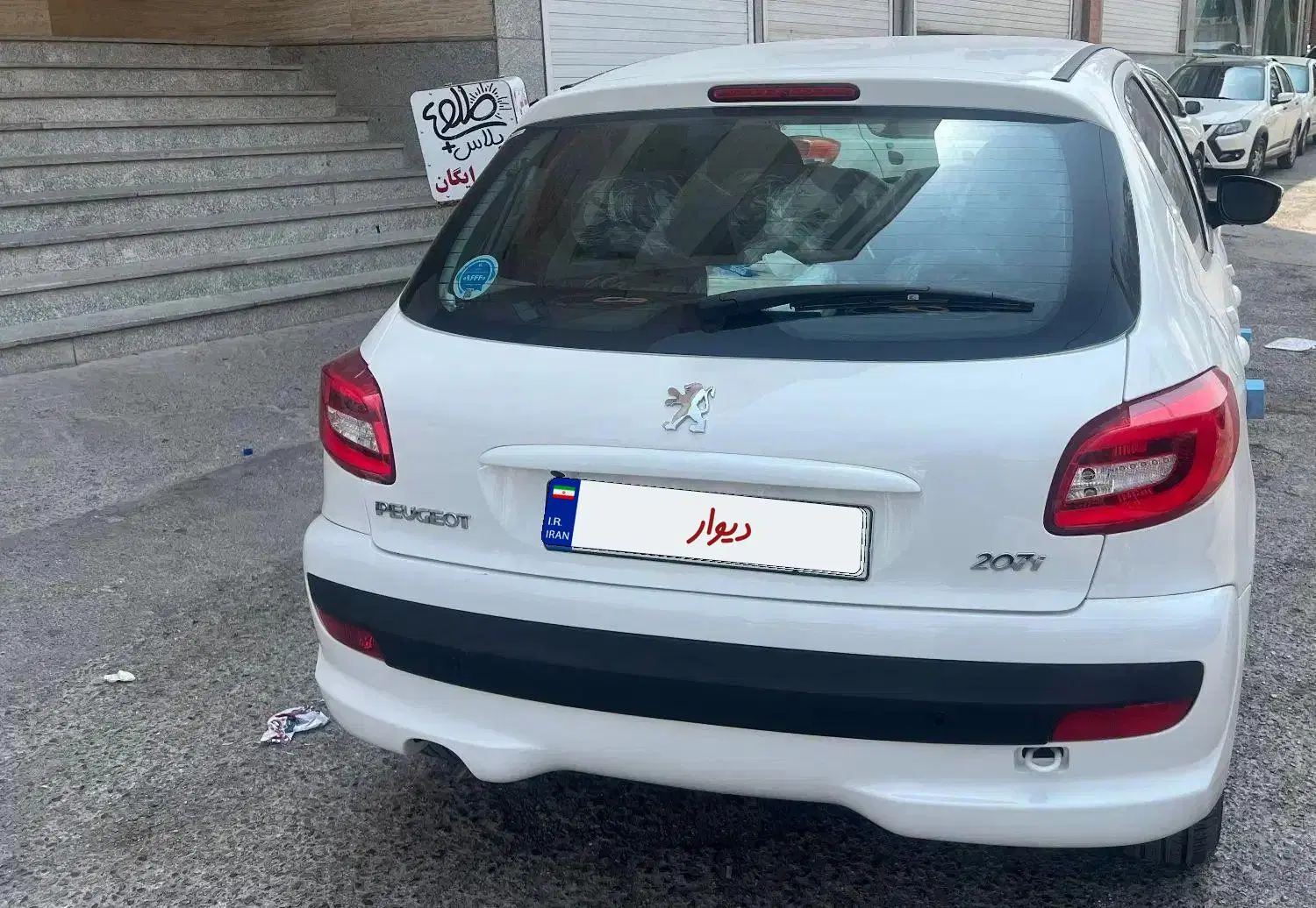207 tu3|خودرو سواری و وانت|کرمان, |دیوار