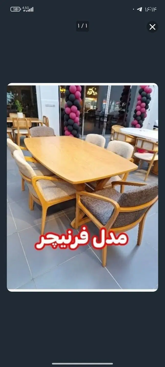 منشی|استخدام اداری و مدیریت|رباط‌کریم, آدران|دیوار