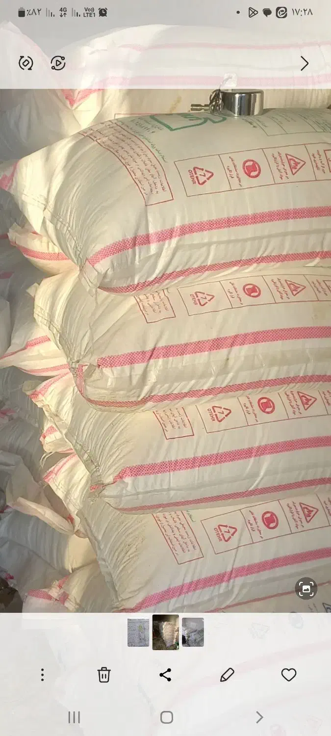 کود سفید|گل و گیاه طبیعی|صحنه, |دیوار