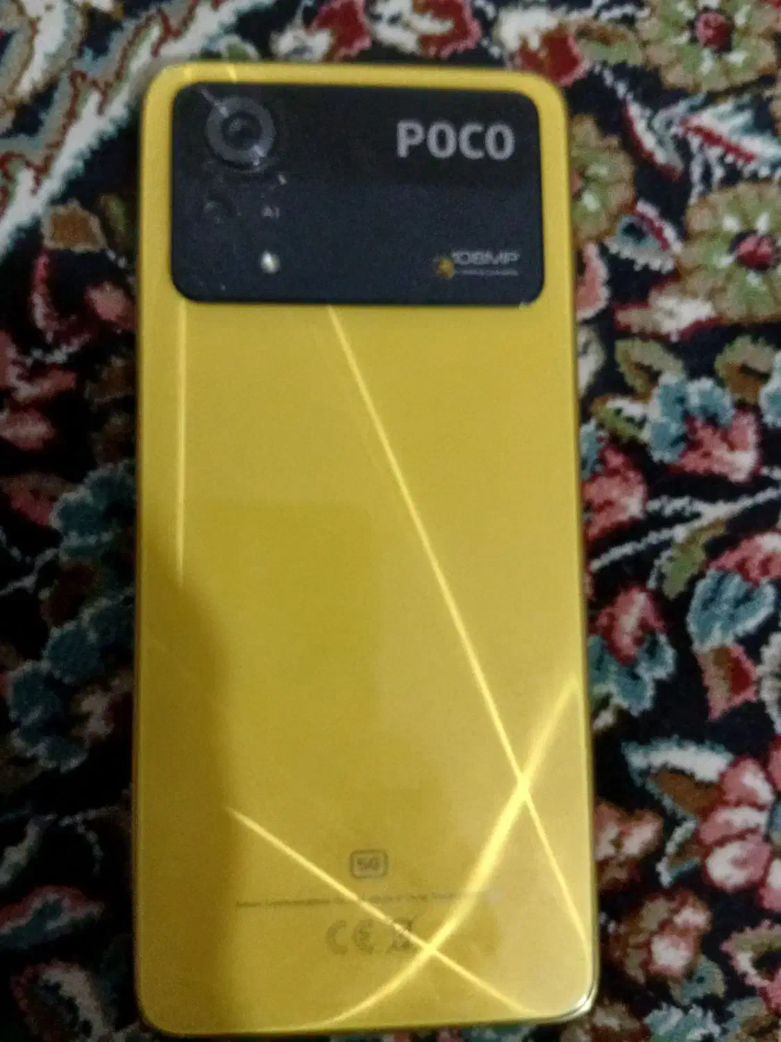 گوشی x4 pro|موبایل|اهواز, نبوت|دیوار