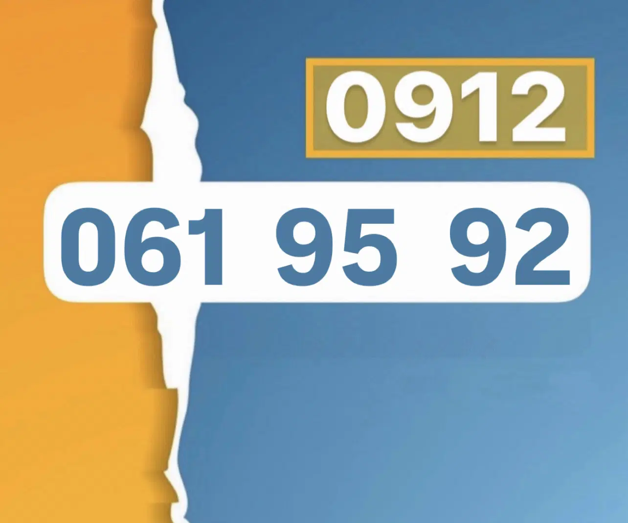 0912-061-95-92|سیمکارت|تهران, طیب|دیوار