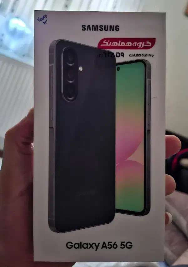 A56 5G ram12|موبایل|مشهد, شفا|دیوار