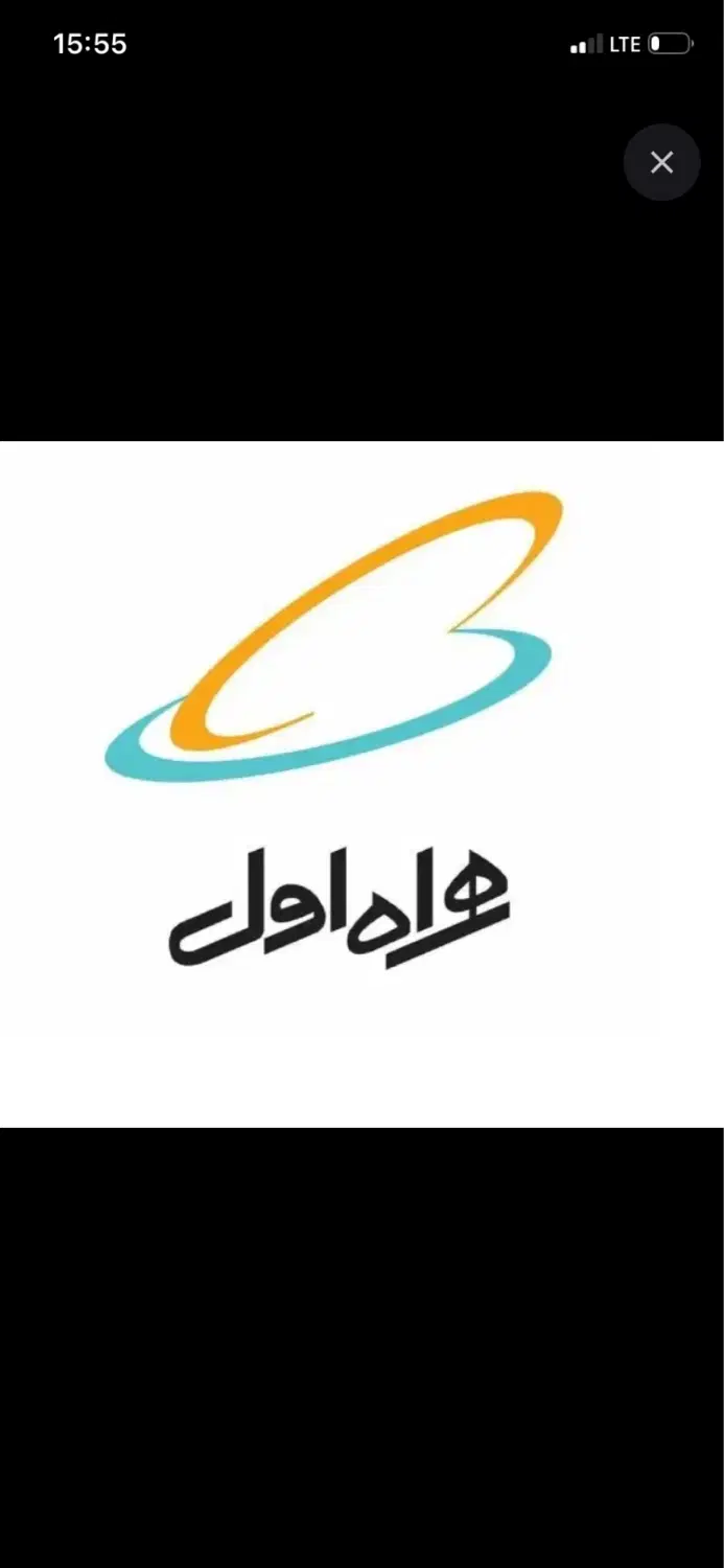 916-51-52-53-4|سیمکارت|اهواز, فاز ۱ پادادشهر|دیوار