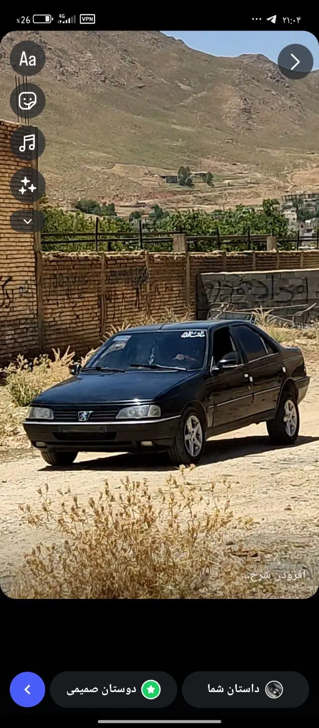 ۴۰۵|خودرو کلاسیک|سیرجان, |دیوار