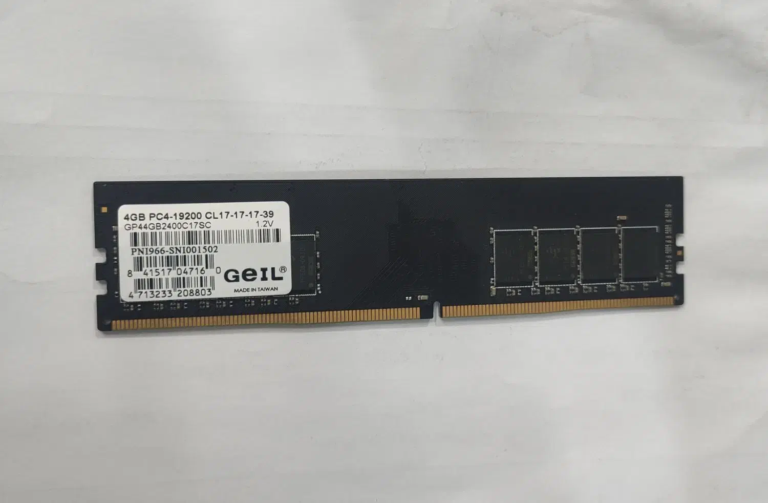 رم  4GB 2400 DDR4|قطعات و لوازم جانبی رایانه|زنجان, |دیوار