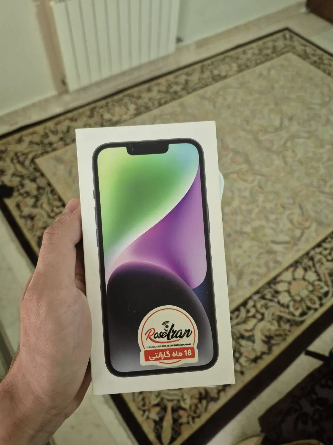 iphone 14 normal|موبایل|تهران, سوهانک|دیوار