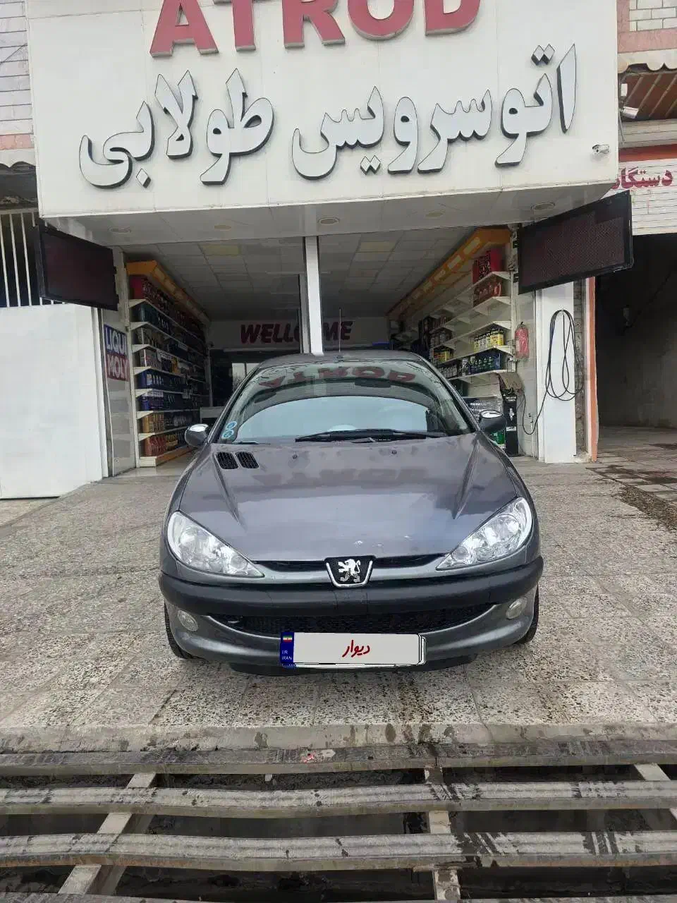 206 مدل 88|خودرو سواری و وانت|خرمآباد, |دیوار