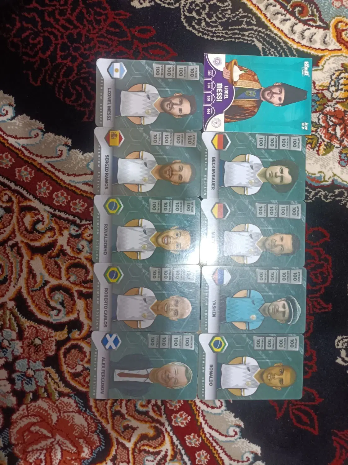 کیمدی|اسباببازی|شیراز, گویم|دیوار