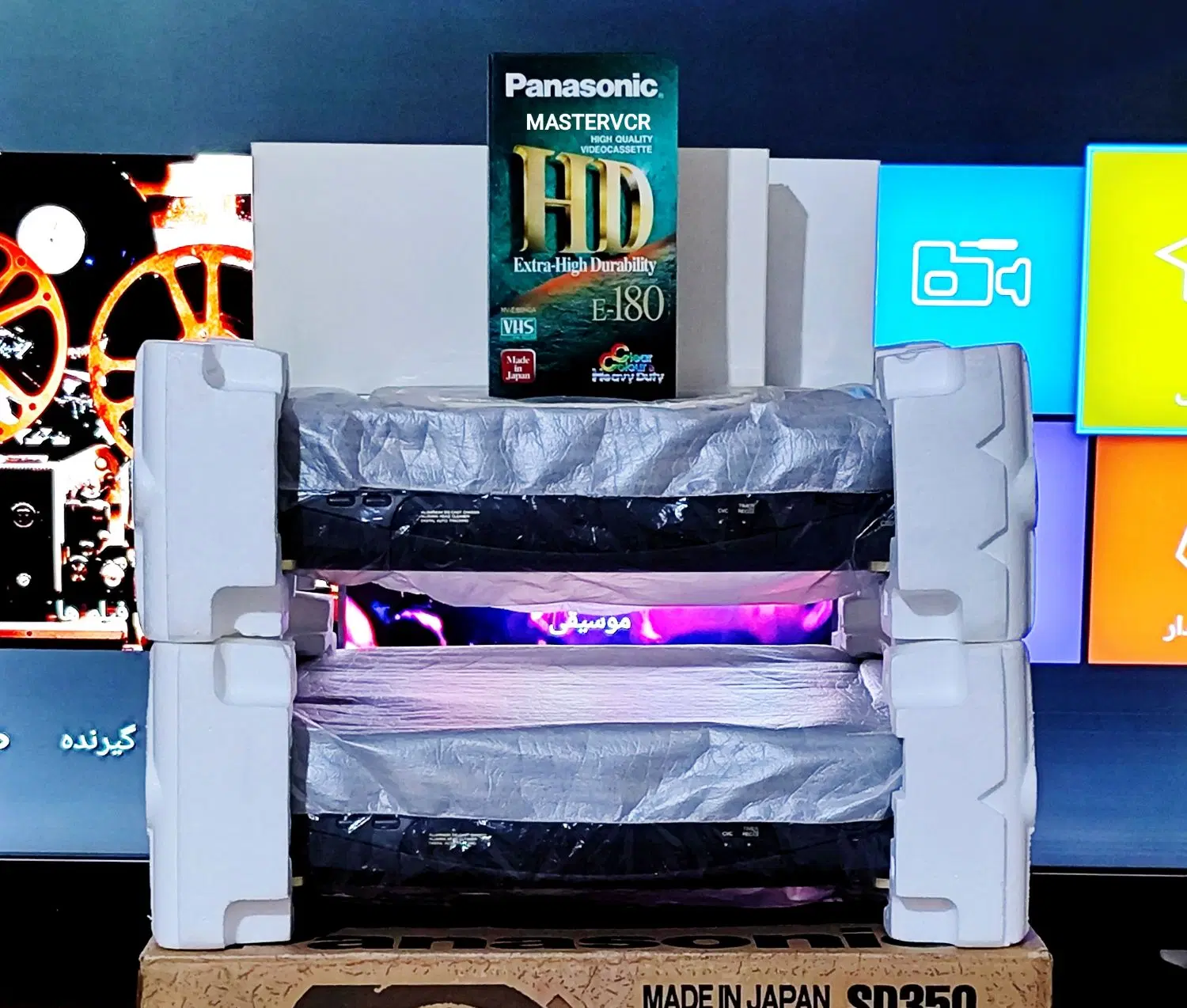 VIDEO CASSETTE RECORDER Panasonic SD350&HD650|پخش‌کننده DVD و ویدیو|تهران, نیاوران|دیوار