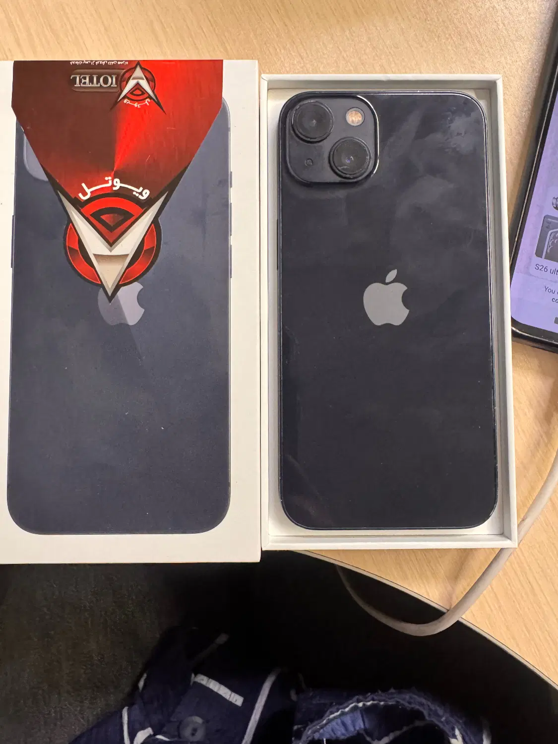 iPhone 13 256GB CH|موبایل|تهران, میدان ولیعصر|دیوار