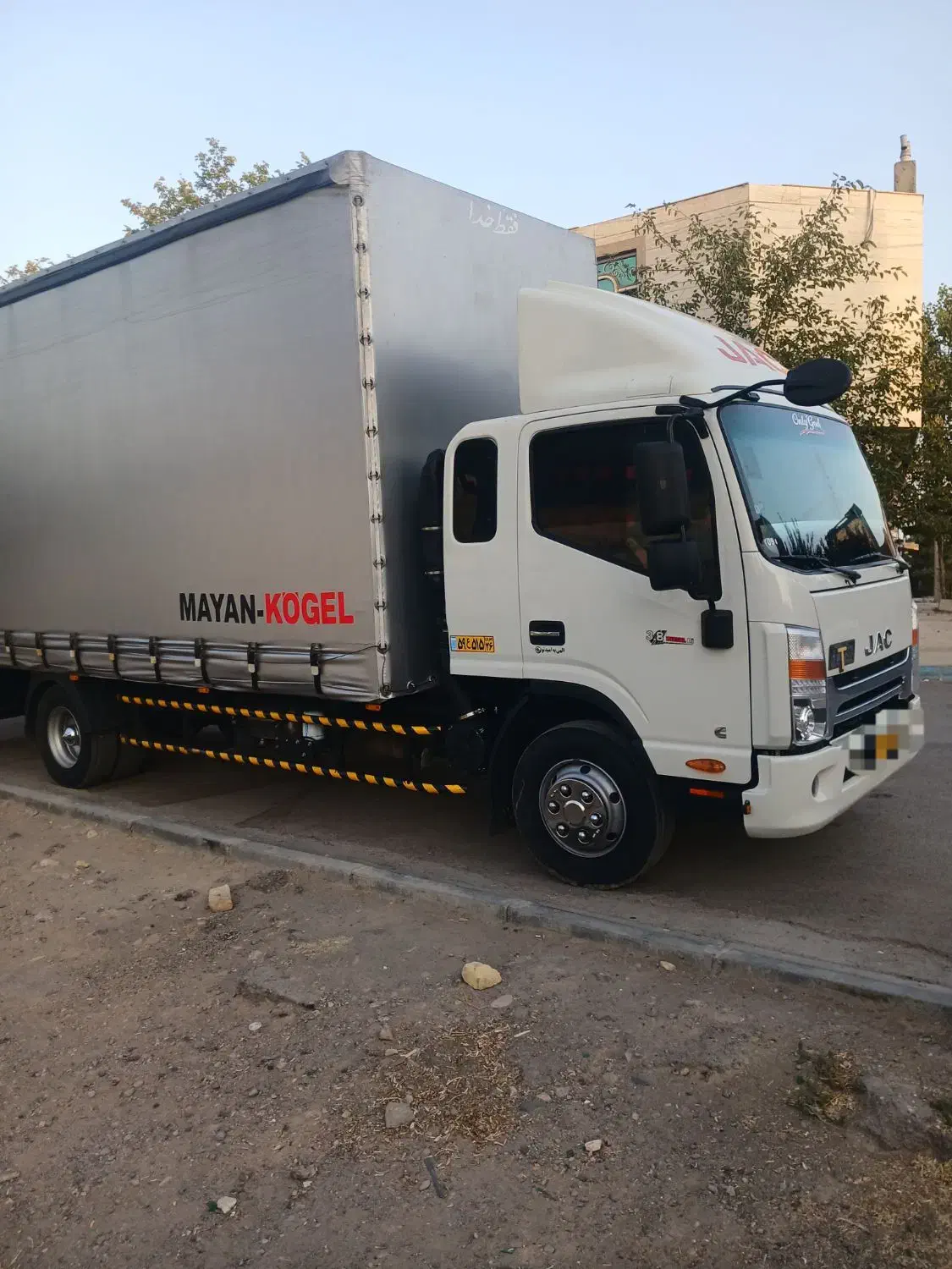 جک ۹تن|خودرو سنگین|مشهد, شهرک بهارستان|دیوار