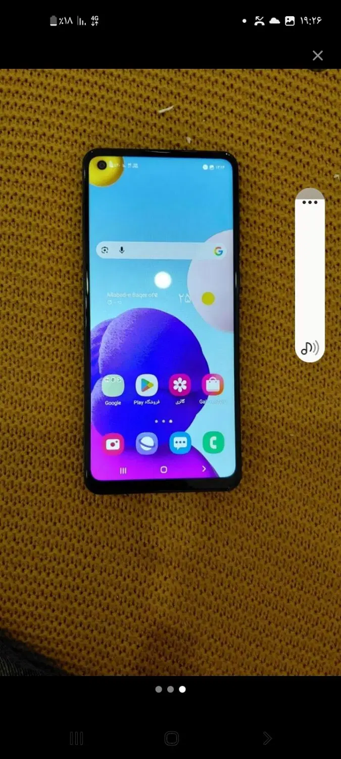 گوشیA21s|موبایل|میاندوآب, |دیوار