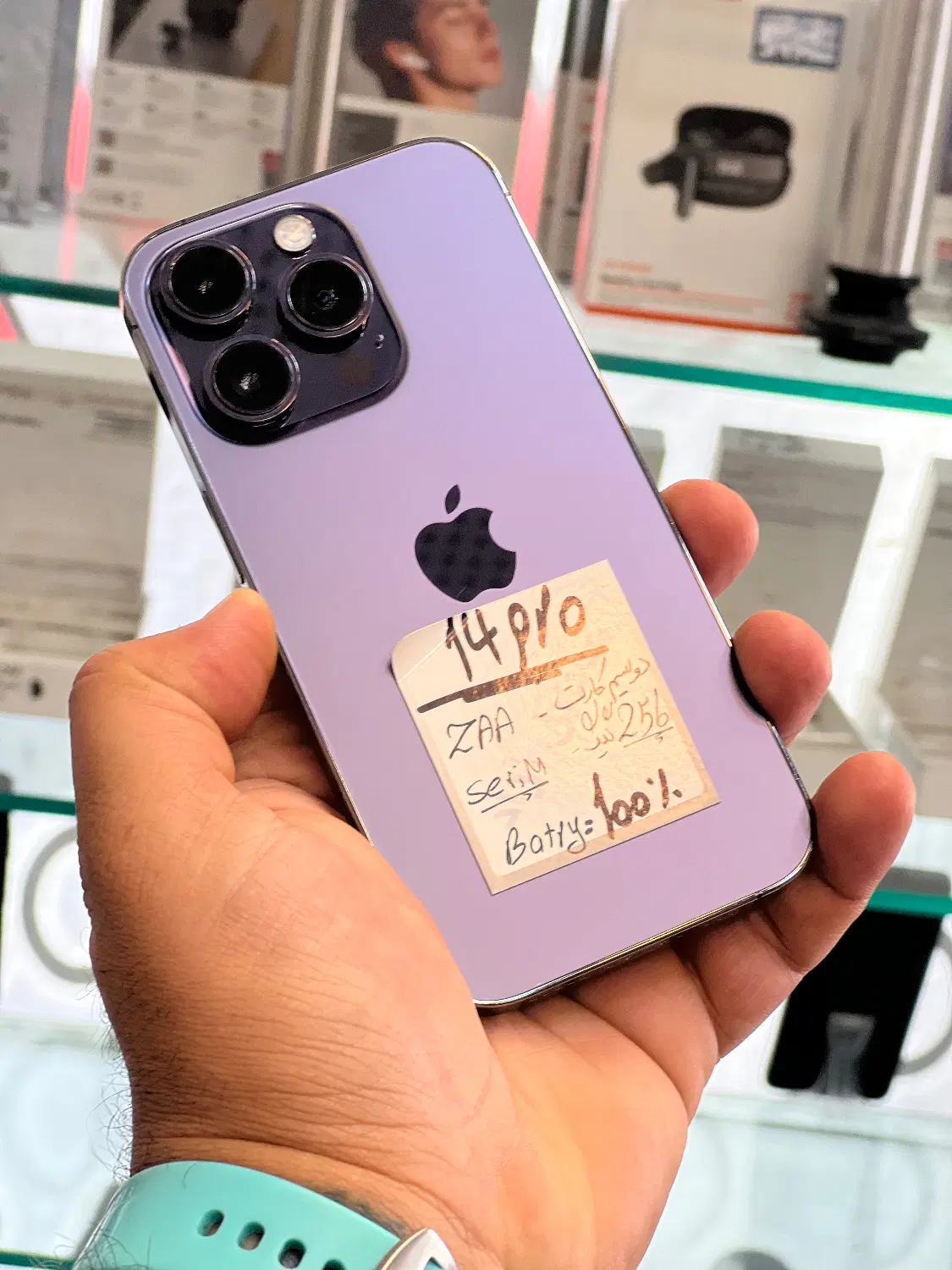 iPhone 14 pro|موبایل|شیراز, زند|دیوار