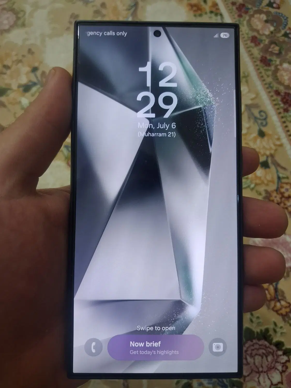 Samsung S24ultra 256G|موبایل|مریوان, |دیوار