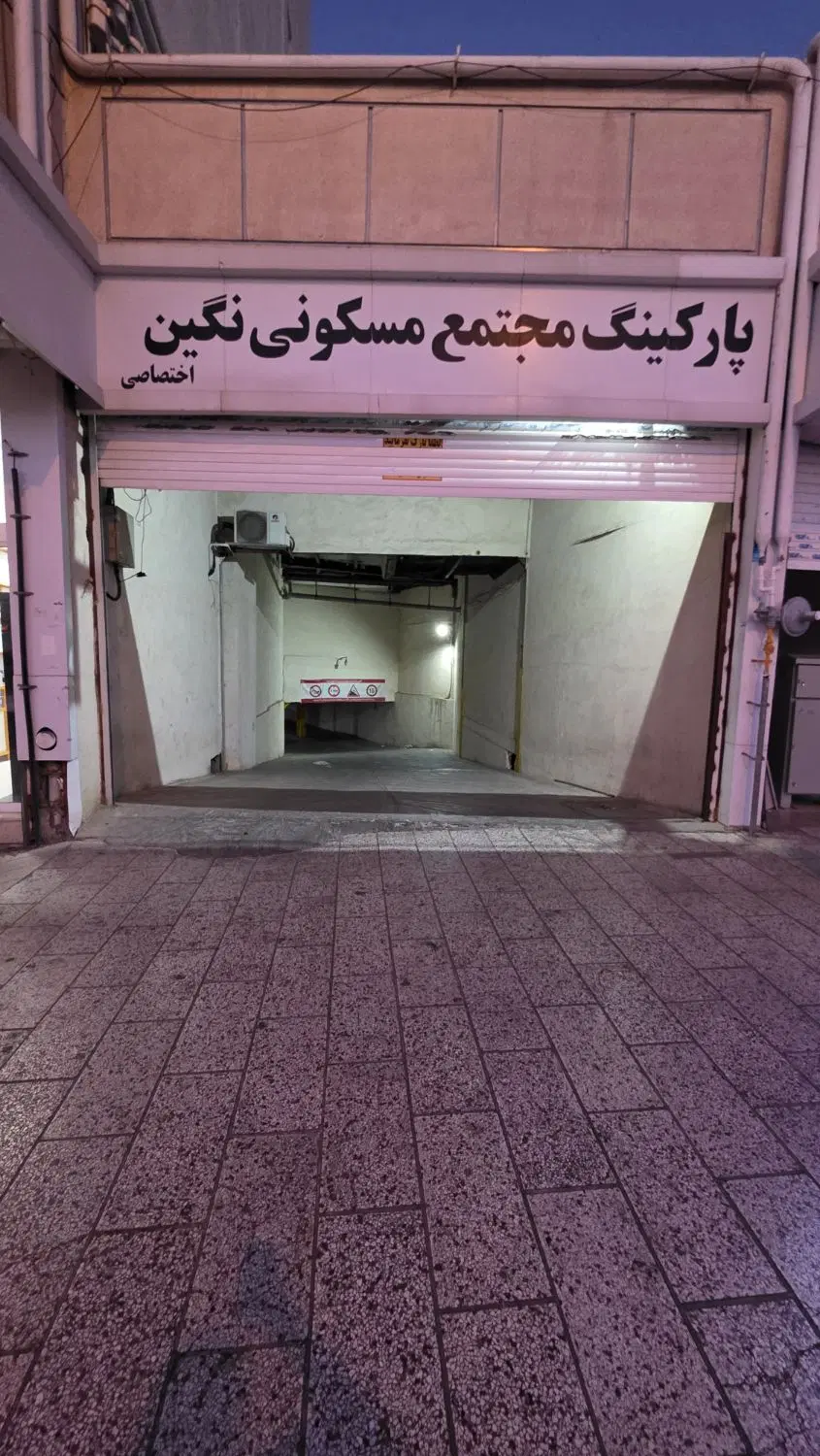 تصویر 14
