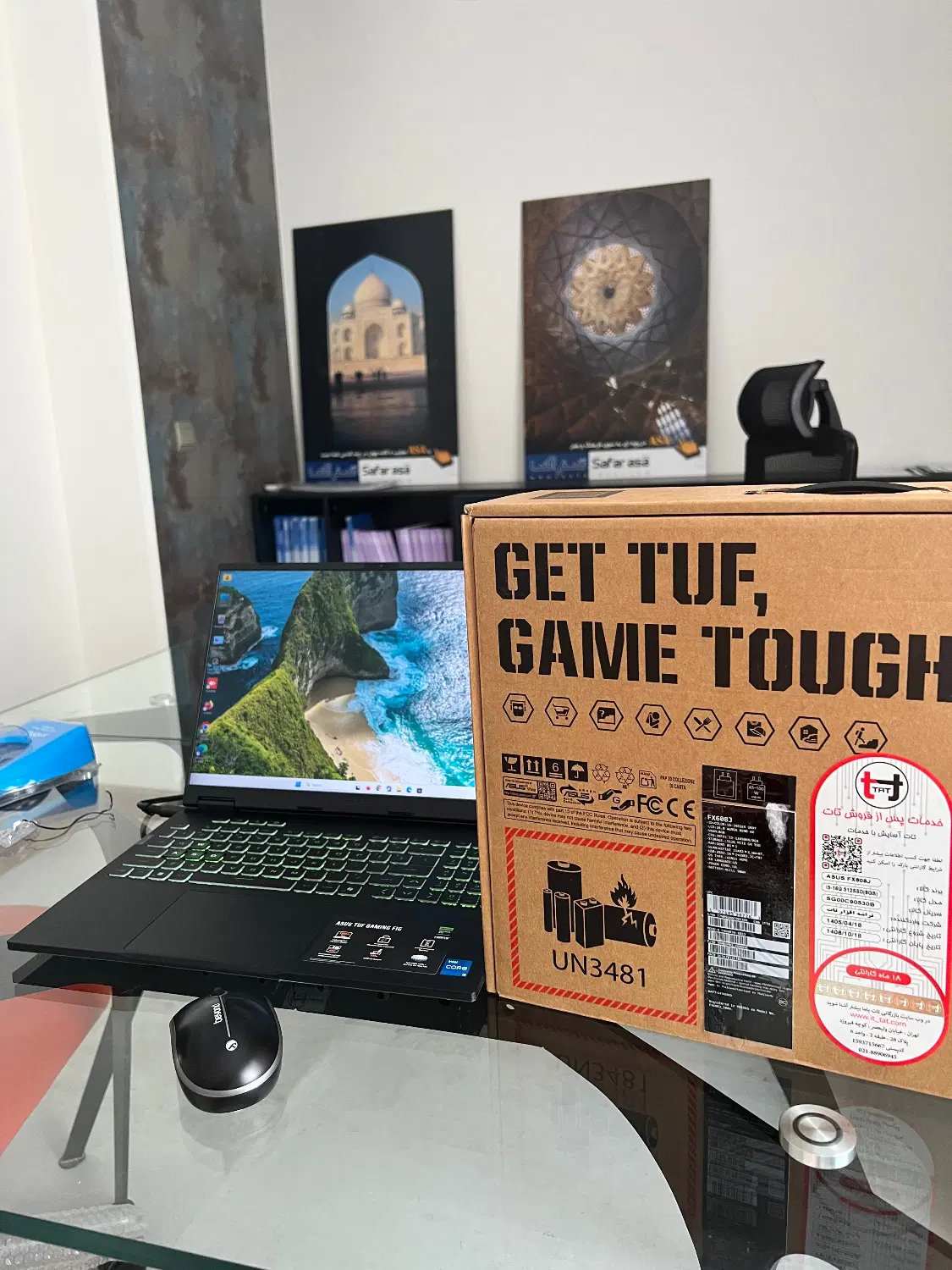 asus gameing Fx517 zc|رایانه همراه|تهران, تجریش|دیوار