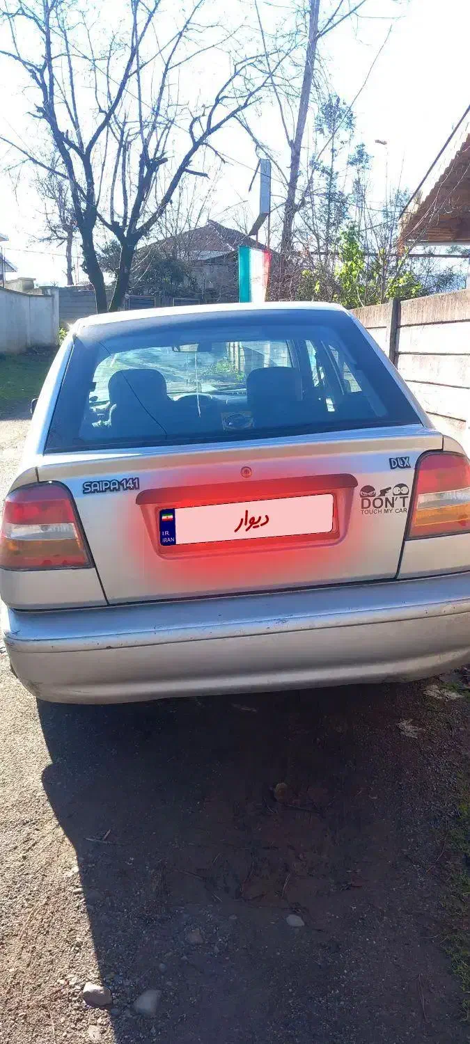 141|خودرو سواری و وانت|شفت, |دیوار