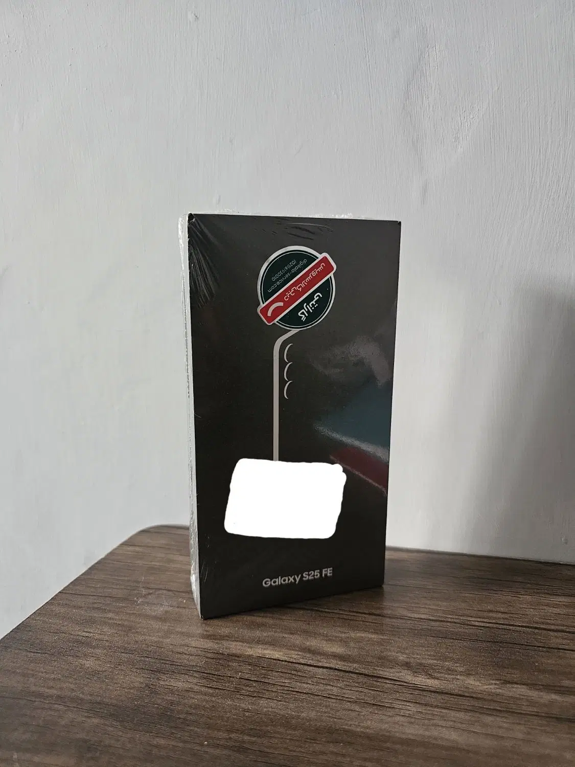 S25fE|موبایل|آباده, |دیوار