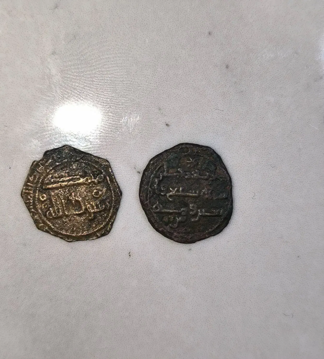 سکه قدیمی|کلکسیون سکه، تمبر، اسکناس|مشهد, توس (بلوار توس)|دیوار