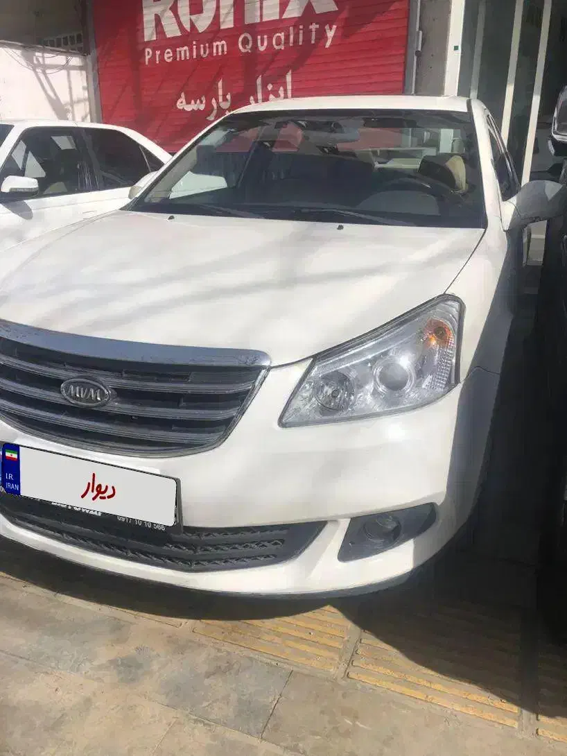 Mvm550|خودرو سواری و وانت|شیراز, فرهنگ شهر|دیوار