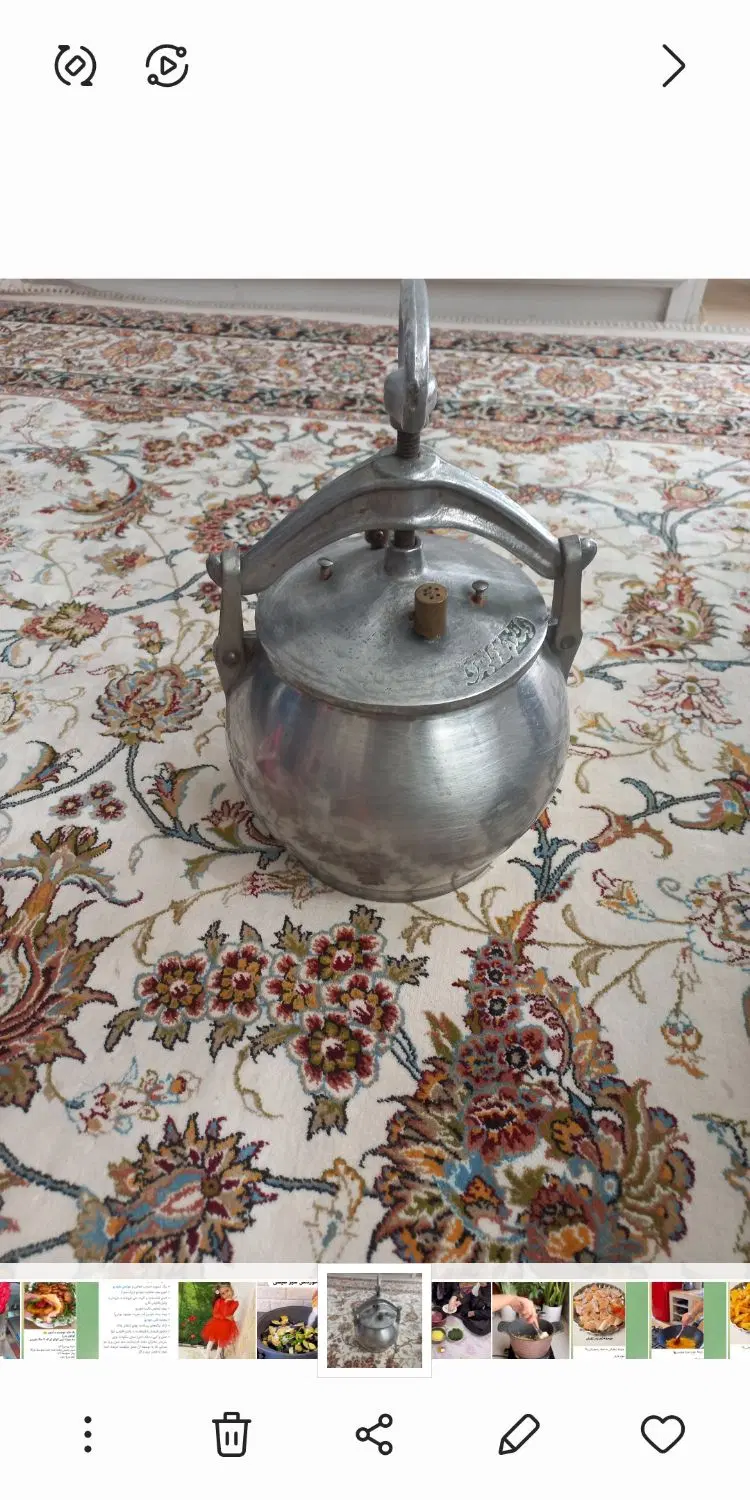 زودپز|ظروف پختوپز|مشهد, کوی دروی|دیوار