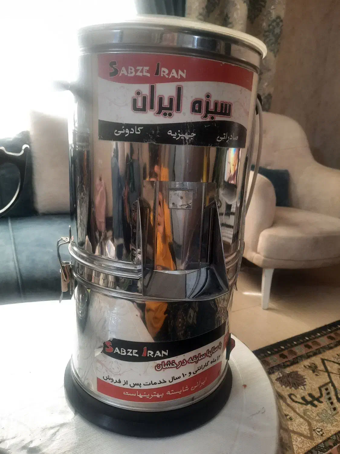 سبزی خردکن و سماور گازی|خردکن، آسیاب، غذاساز|شاندیز, |دیوار